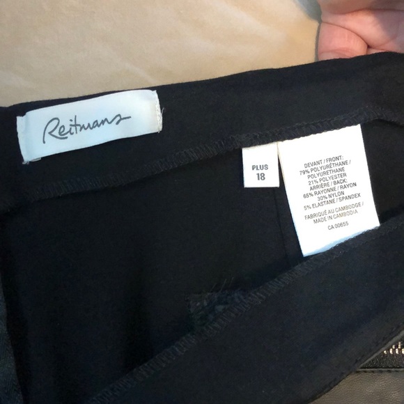 Leather-Looking Skirt - Picture 3 of 3